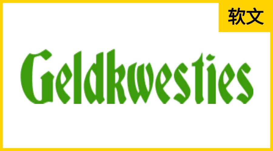 Geldkwesties.nl