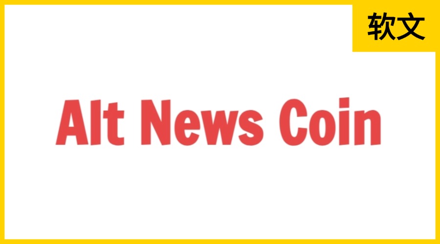 Altnewscoin.com