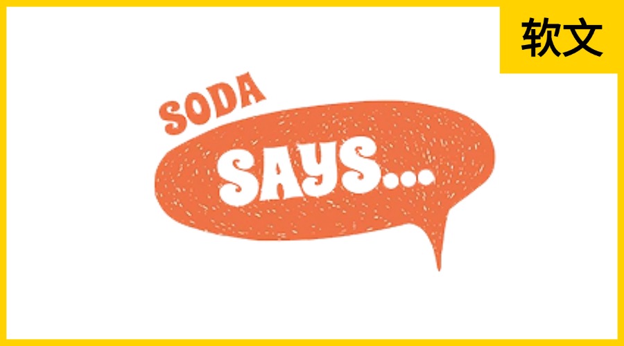 Sodasays.co.uk