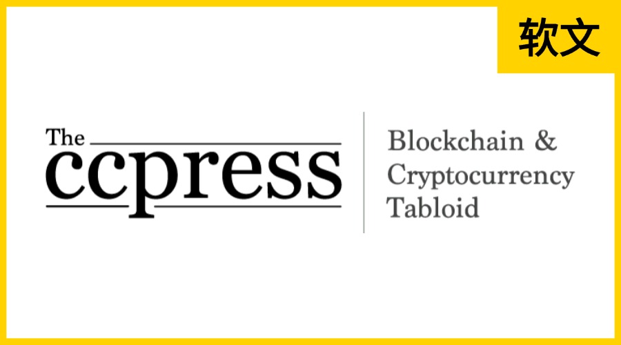 Theccpress.com