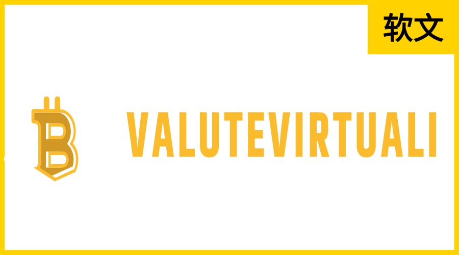Valutevirtuali.com