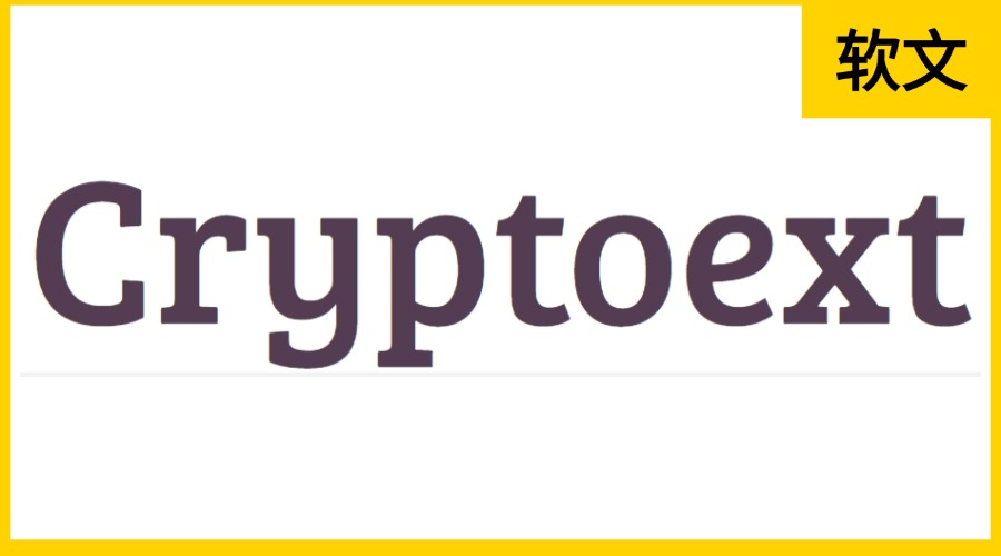 Cryptoext.com