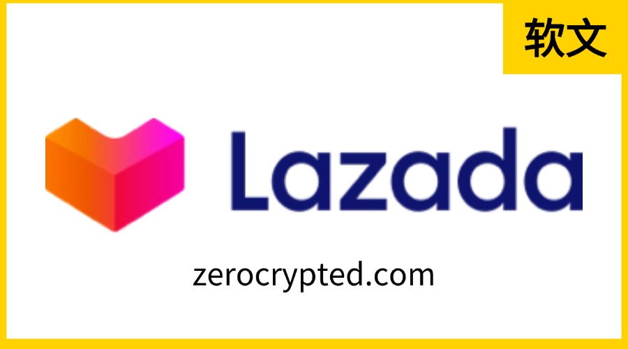 Zerocrypted