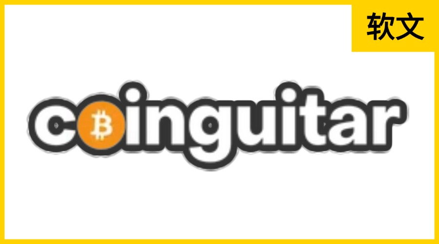 Coinguitar.com