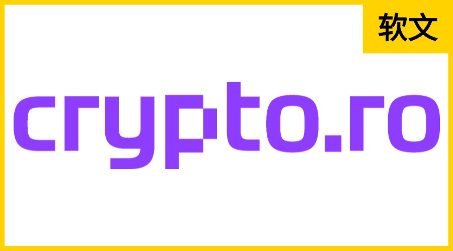 Crypto