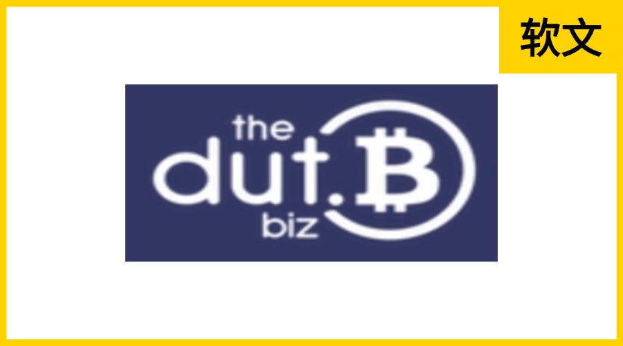 Dut.Biz
