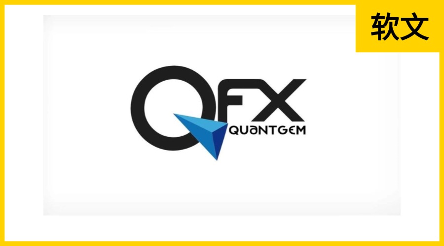 Quantgemfx.com