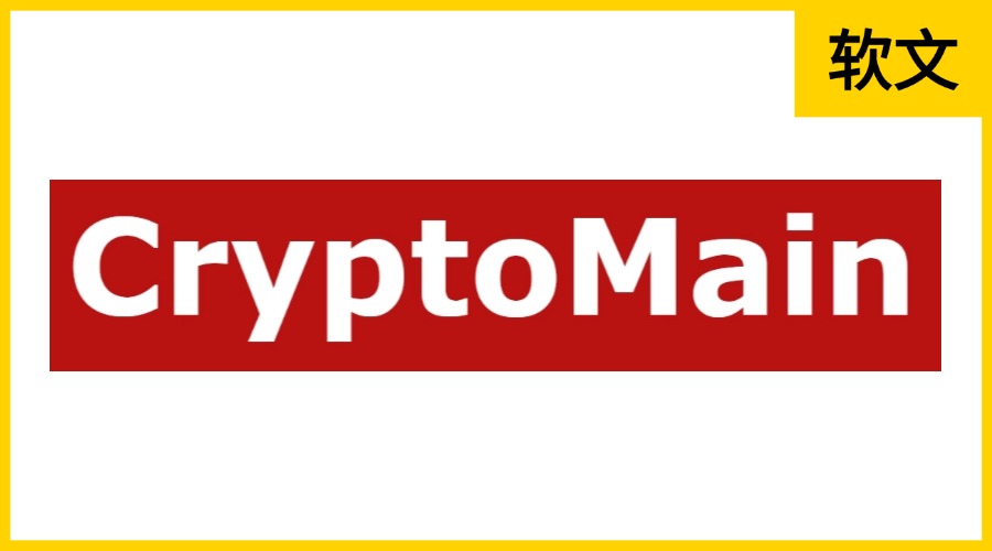 CryptoMain.xyz