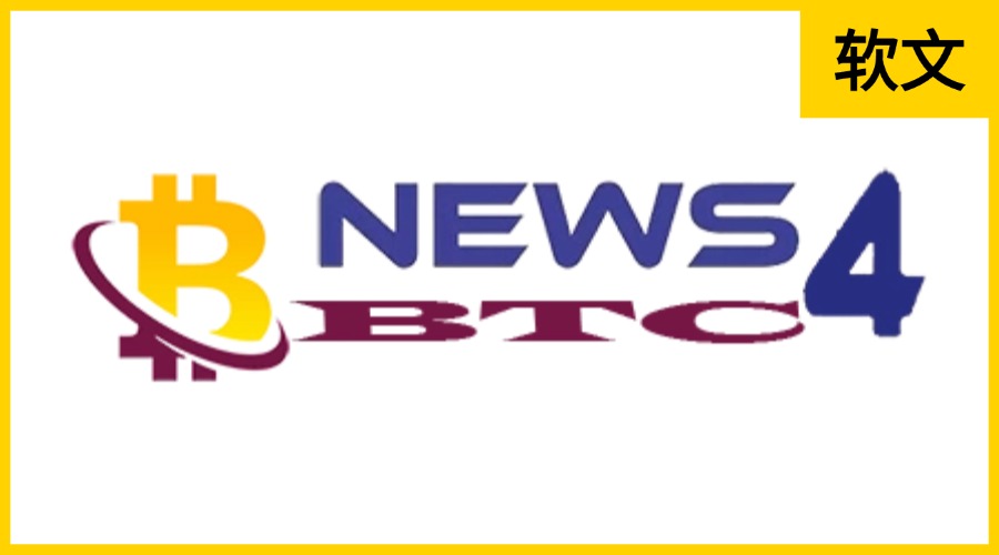 News4btc.com