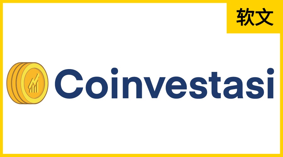 Coinvestasi