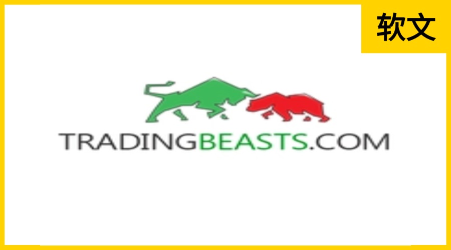 Tradingbeasts.com