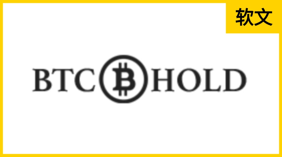 BTCHold.info