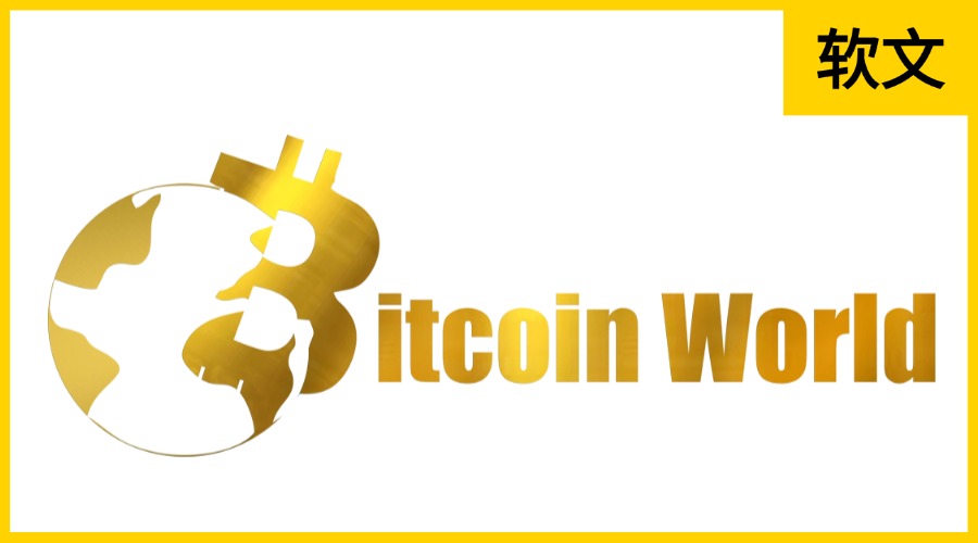 Bitcoinworld.co.in