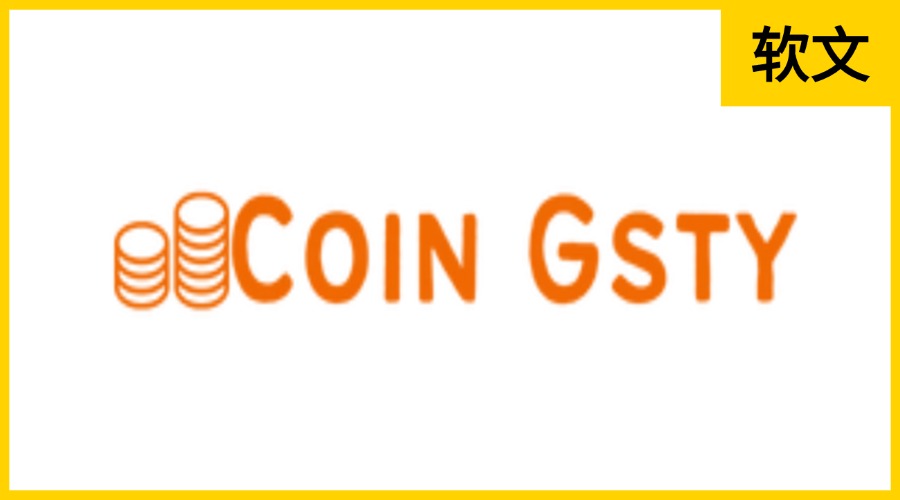 Coingsty.com