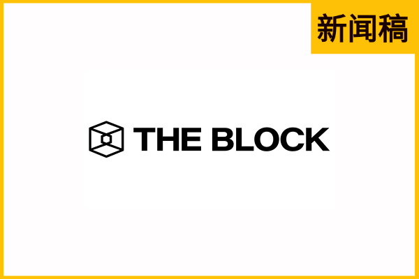 The Block