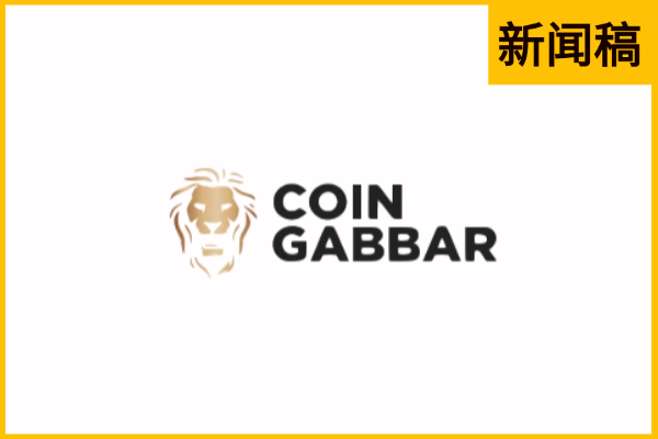 Coingabbar