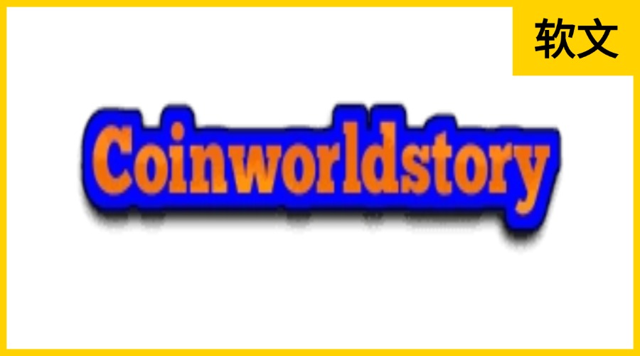 Сoinworldstory.com
