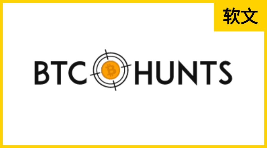 Btchunts.com