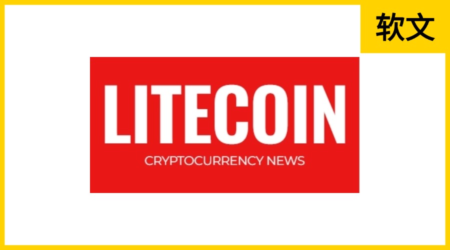 Litecoin.biz