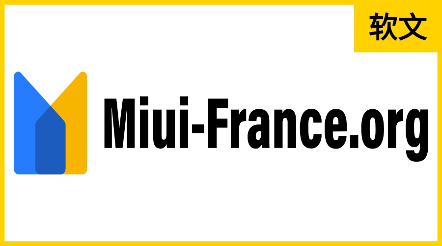 Miui-france.org