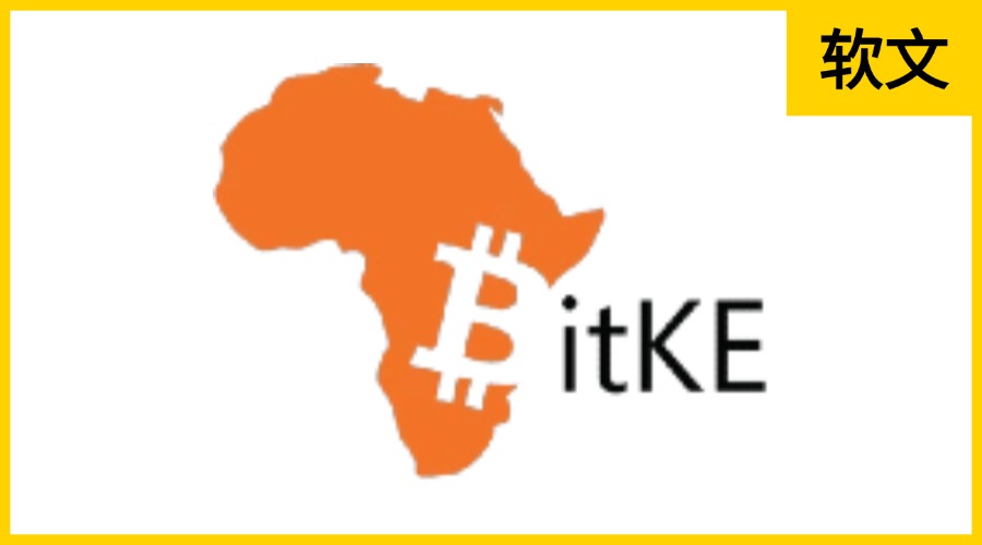 Bitcoinke.io