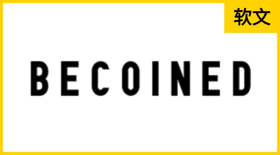 Becoined.com
