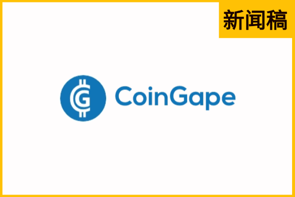 Coingape
