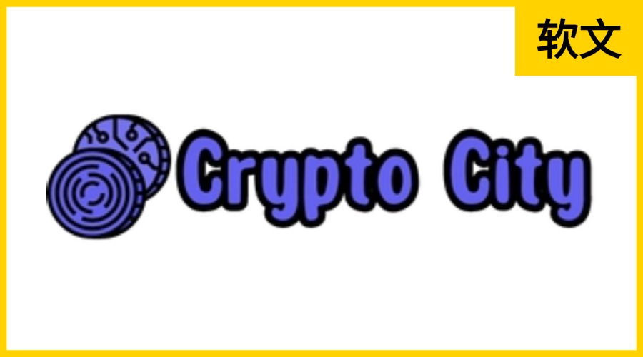 Crypto City